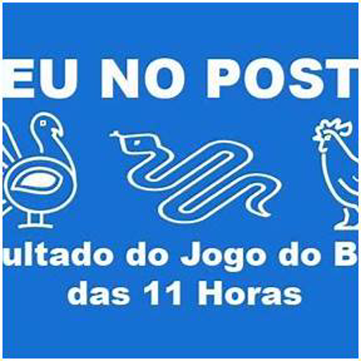 Deu No Poste às 11